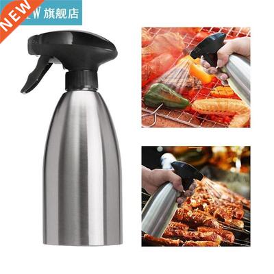 1pc Stainless Steel Olive Oil Sprayer arecue Spray