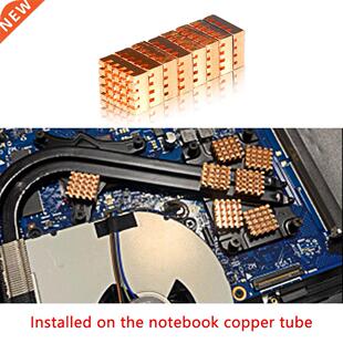 8 Pcs/set Pure Copper Radiator Cooler PC Computer Radiator R
