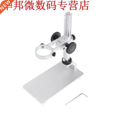 Microscope Aluminium Alloy Raising Lowering Stage UP Down Su