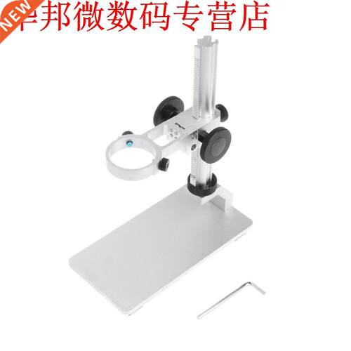 Microscope Aluminium Alloy Raising Lowering Stage UP Down Su