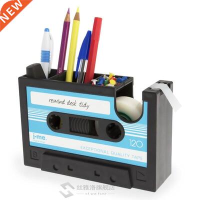 2 in 1 Cassette Tape Dispenser Pen Holder Vase Pencil Pot St