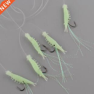 5pcs 1.2cm Soft Rigs Fishing Lure Glow In The Dark Luminous