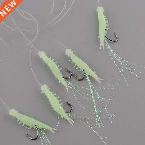 5pcs 1.2cm Soft Rigs Fishing Lure Glow In The Dark Luminous