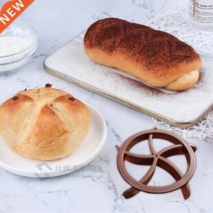2pcs/set Bread Molds Pastry Cutter Dough Cookie Press Homema