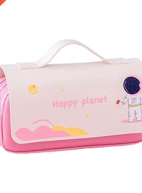 Kawaii Happy Planet Pencil Case Canvas for Girls Boys Double