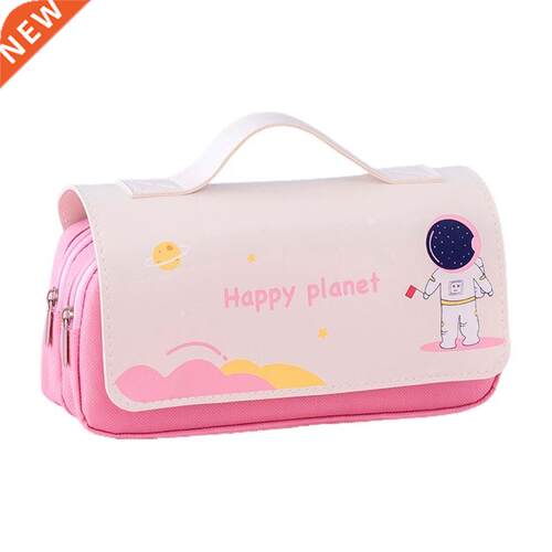Kawaii Happy Planet Pencil Case Canvas for Girls Boys Double