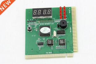 4-Digit LCD Display PC Analyzer Diagnostic Post Card Mb