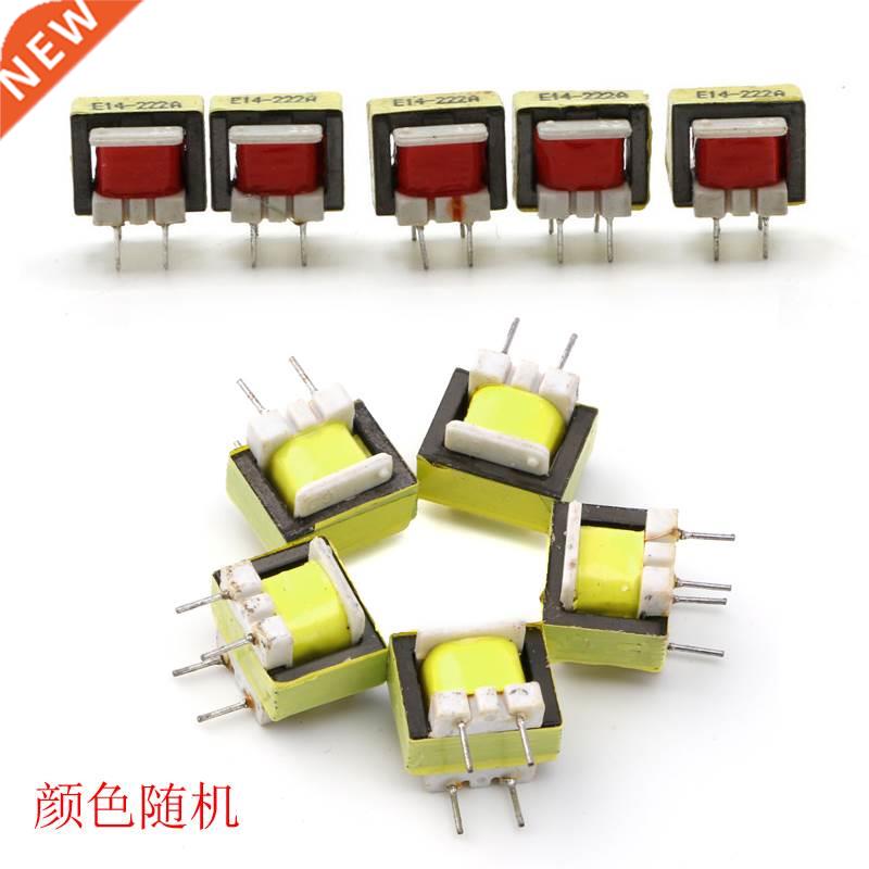 5Pcs 1300 : 8 Ohm Audio Transformer EE14 Transformateur POS