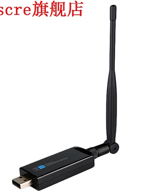 Zapo W67L-5Db 600Mbps 5G Dual Band Bluetooth 4.0 Usb Wifi Ad