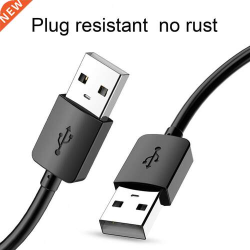 High Speed 2A Dual-head USB3.0 Male to Male Data Extension C