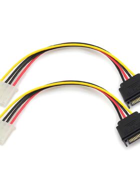 2 Pieces SATA 15-Pin Power Adapter Line to IDE 4Pin Female P