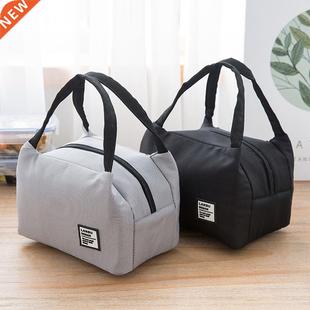 Insulated Canvas Box Tote Bag Thermal Cooler Food Lunch Bag