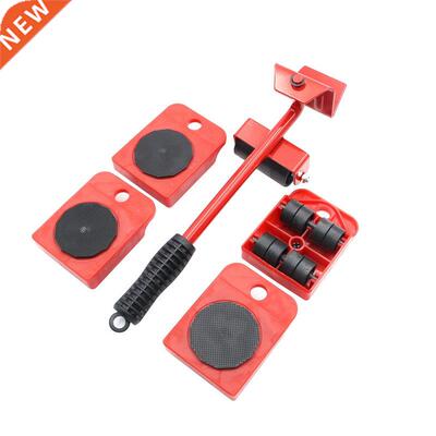 5Pcs Set Furniture Mover Tool Transport Lifter Heavy Stuffs