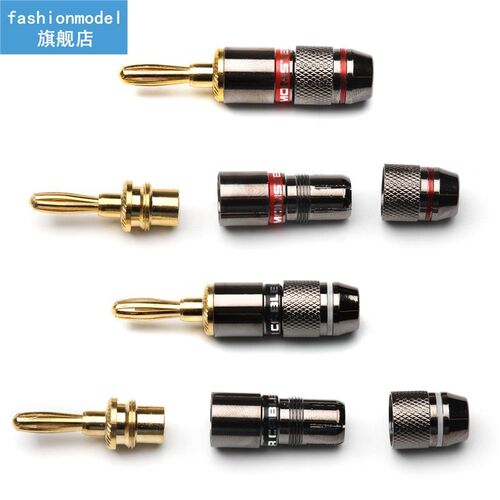 4Pcs Banana Plug Gold Plated Head Terminals Monsters Speaker