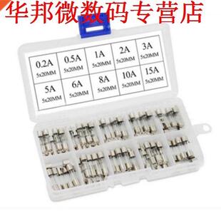 150pcs 5x20mm Snelle-blow Glas Zekeringen Quick Blow Zekerin