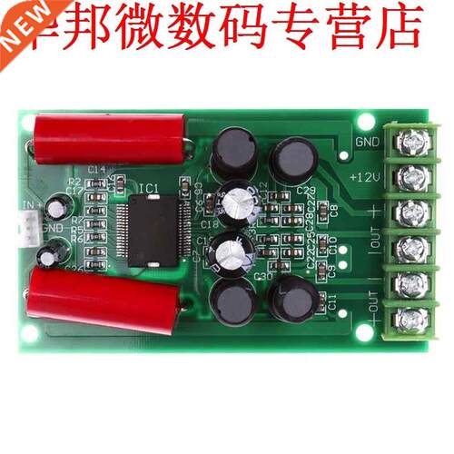 12 V TA2024 Versterker Board  PAM8610 2x15 W AMP Versterk