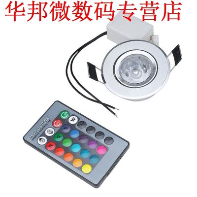3 W RGB Plafond Downlight AC85-265V Schakelaar Verlichting L