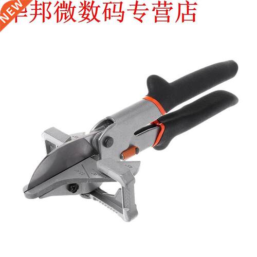 Adjustable Scissors 0-15 Degree Angle PVC Pipe Cutter Detac