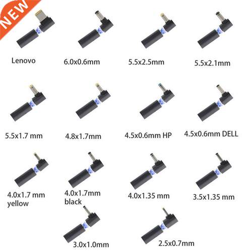 100W Magnetic 5.5x2.1mm to 2.5/.0/.5/4.0/4.5/4.8/5.5/6mm D