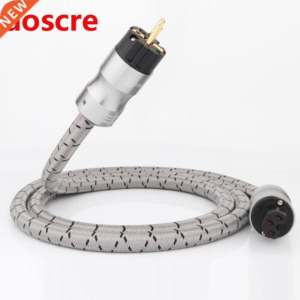 JP KRELL CRYO-156 US AC Power Cord Power Cable hifi American