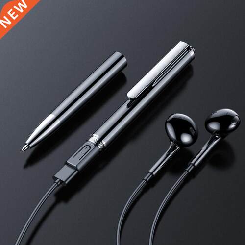 Professional Recording Pen 32GB 64G 128G Portable Voice Reco