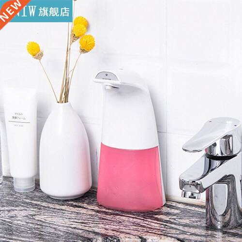 Recableght Automatic Induction Hand Cleaning Soap Dispenser