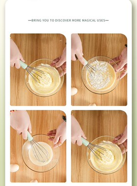Kitchen Silicone Whisk Non-Slip Easy To Clean Egg Beater