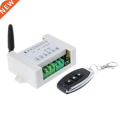 1Set C85-260V 1/2/CH Motor Remote Control Switch Motor Door