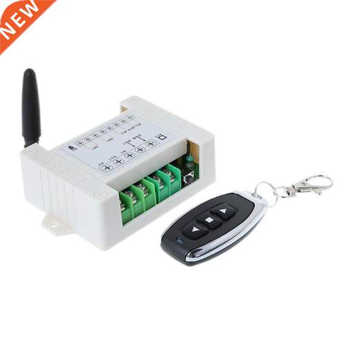 1Set C85-260V 1/2/CH Motor Remote Control Switch Motor Door