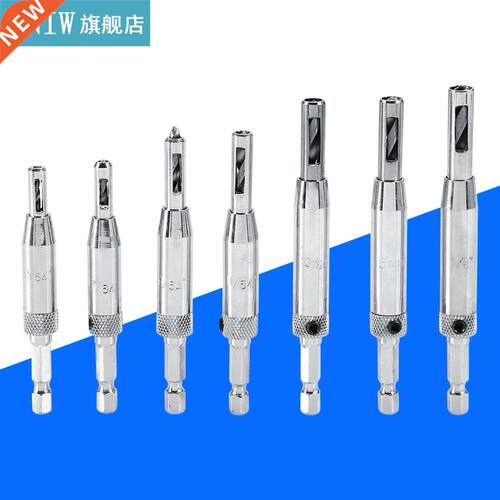 7pcs/Lot Hex Shank Self-Centering Drill Bit Set Door Window