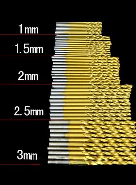 50pcs High Speed Steel  Straight Shank Mini Twist Drill Bits