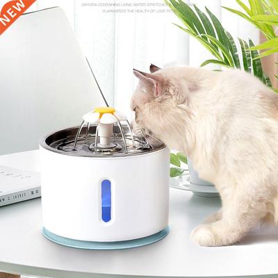 Automatic Pet Cat Waterer Stainless Steel Mute Dispenser 2.4
