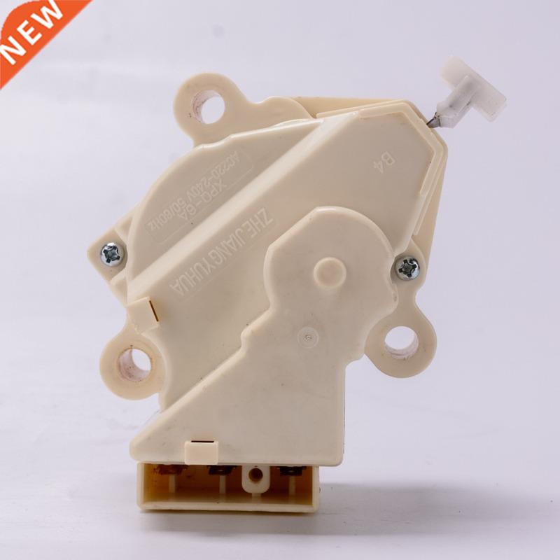 Washing machine drain valve XPQ 6A for Samsung Haier double