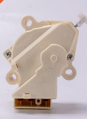 Washing machine drain valve XPQ 6A for Samsung Haier double