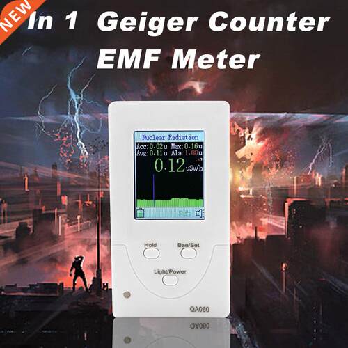 QA060 Geiger Counter QA062 EMF Meter QA06 Electromagnetic R