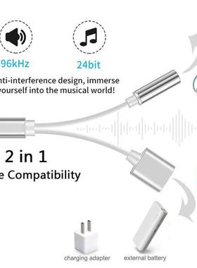 Apple Liging to 3.5mm Jack Audo Compatible for iPhone 7