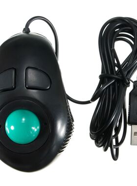 Essential Computer Equipment 2m HS-0Finger Hand Held 4DB Min