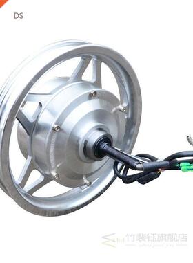 On Behalf of Driving Electric Folding Bike 12 Inch Brushless