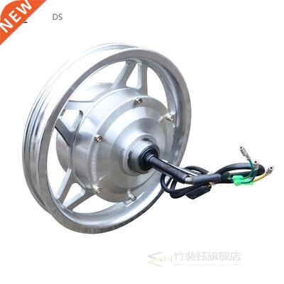 On Behalf of Driving Electric Folding Bike 12 Inch Brushless