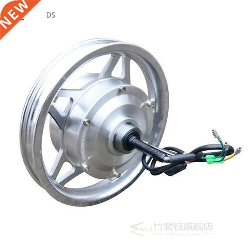 On Behalf of Driving Electric Folding Bike 12 Inch Brushless