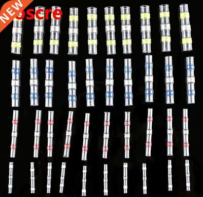 Promotion 10pcs Practical Electrical Waterproof Seal Heat S