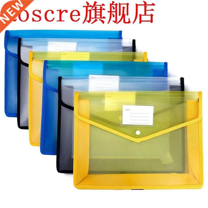 [6 Pack] Pp Folders with Closure and Pockets, Expandable Env