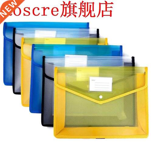 [6 Pack] Pp Folders with Closure and Pockets, Expandable Env