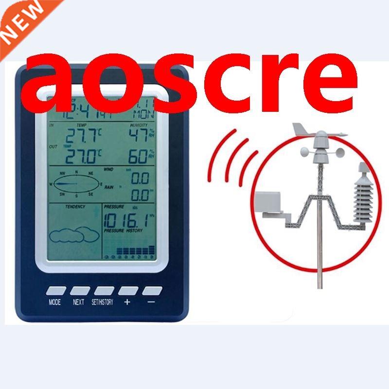 Professional 433mhz Temperature Humidity Rain Pressure Wind