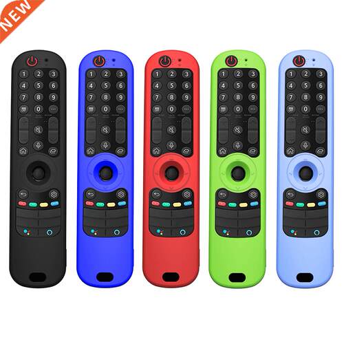 Half-Cover Remote Control Case Shockproof Silicone Protectiv
