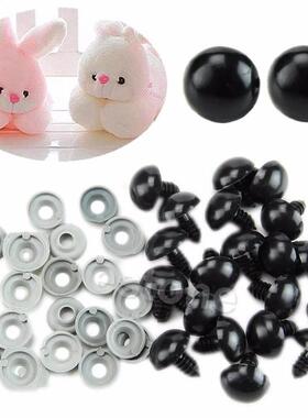 20PCS Black Plastic Safety Eyes For Teddy Bear Dolls Toy Ani