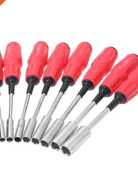 quality Hollow-Shaft Nut Driver Hex Bit Socket Key Wrench S