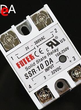 Free shppng SSR-10DA Rectangular Sngle Phase Sold State