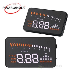 Car detector New Comprehensive Display car 5.5 Inch OBD2 HU