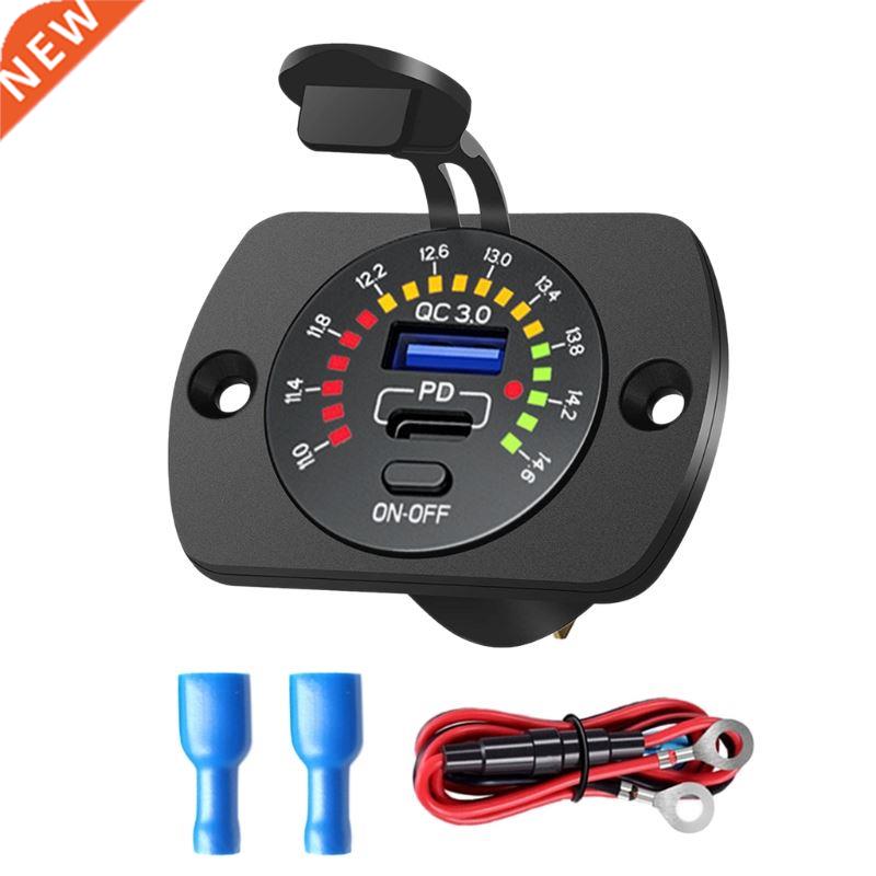 Quick Charge 3.0 Dual USB Car Charger Socket w/ Colorful Vol